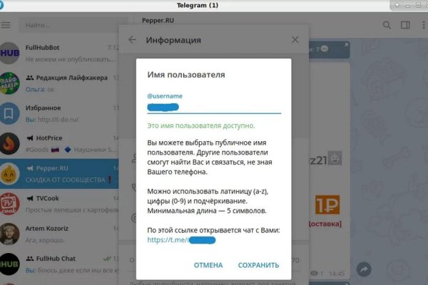 Kraken даркнет gigageek ru