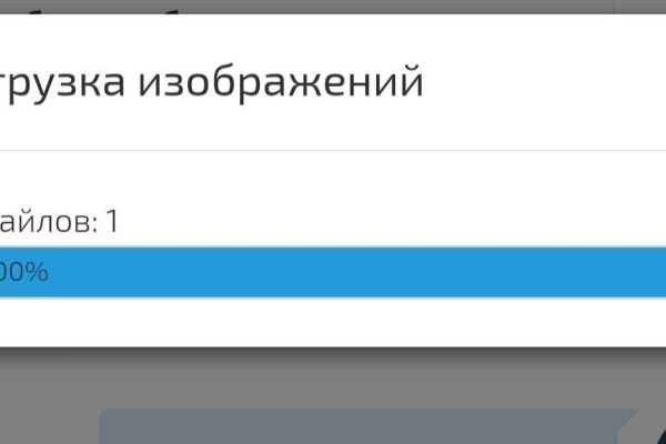 Пользователь не найден кракен