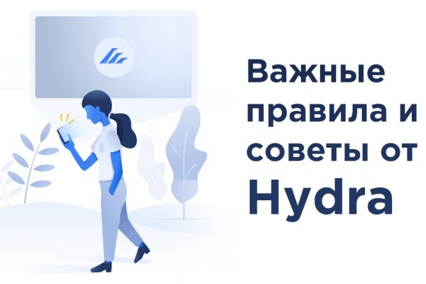 Аутентификатор кракен