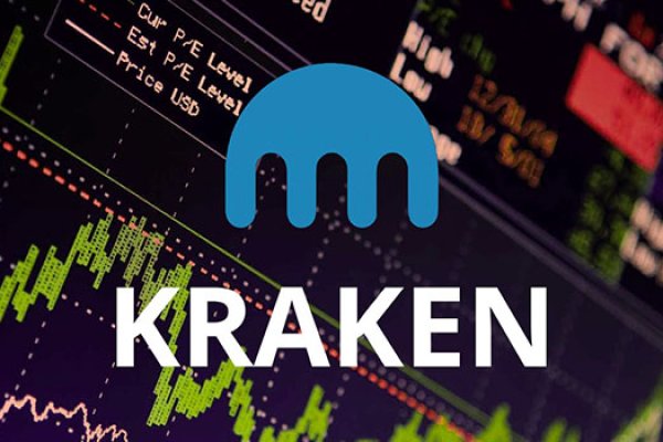 Kraken купить клад