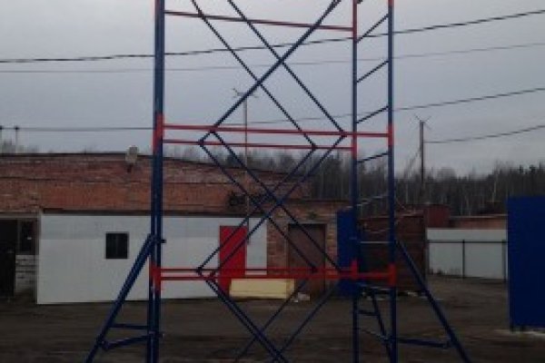 Как восстановить аккаунт в кракен