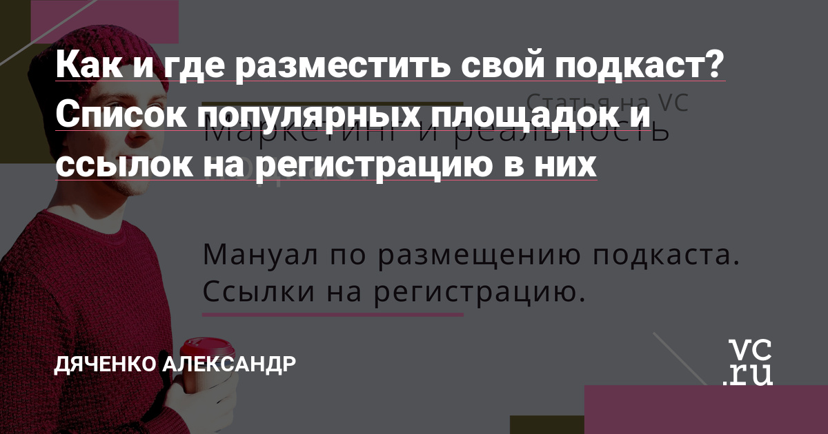 Купить наркотики онлайн